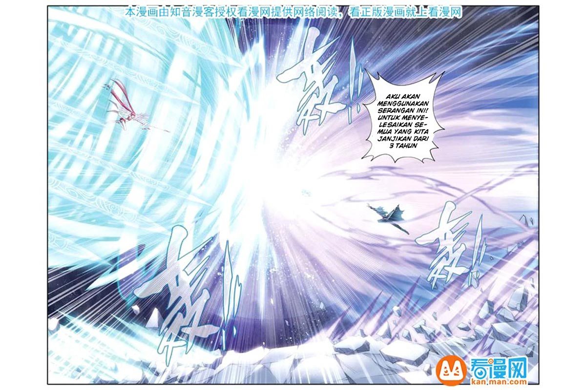 Battle Through the Heavens Chapter 77 halaman 16